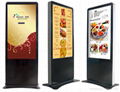 Outdoor LCD advertising display