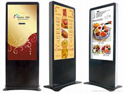  Outdoor LCD advertising display 