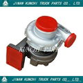 .HOWO Exhaust gas turbocharger