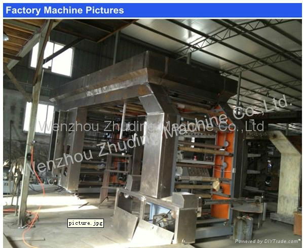 CE cetificate ZHUDING automatic High speed flexographic printing machine 4