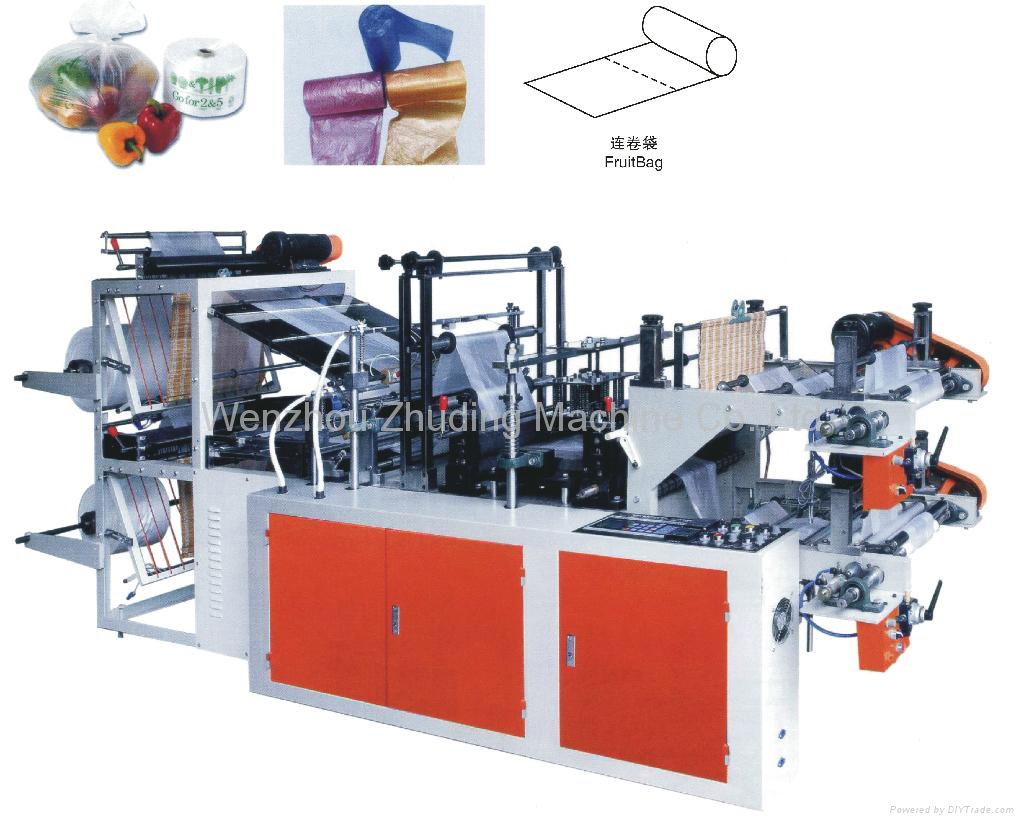 Wenzhou Computer control plastic bag making machine 2