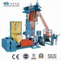 Wenzhou Two Color Film Extrusion Machine