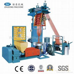 Wenzhou Two Color Film Extrusion Machine