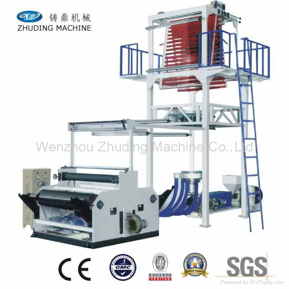 Wenzhou DOUBLE-LAYER CO-EXTRUSION ROTARY DIE FILM EXTRUSION MACHINE