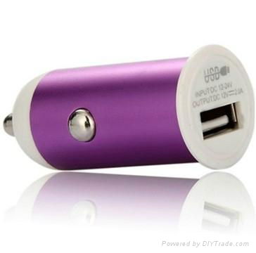 Aluminum USB Car charger for phone and tablets