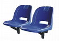 stadium seat 2