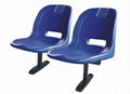 stadium seat 3