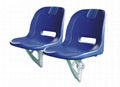 stadium seat 4