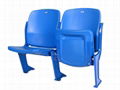 stadium seat 3