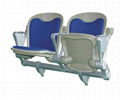 stadium seat 2