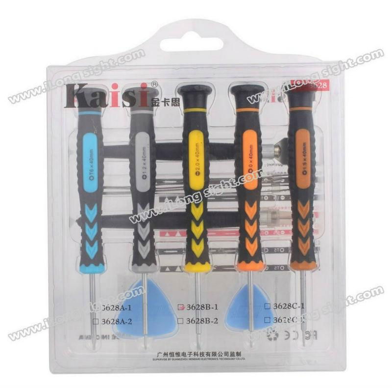 High quality 11 In 1 Repair Opening Tools Sets Screwdriver For iPhone 4s 3