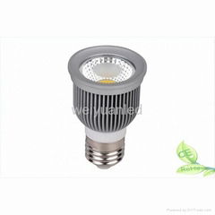 COB led spot light dimmerable