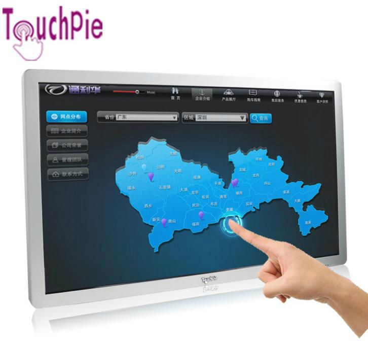 32 inch touch panel pc