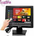 17 inch digital touch screen pc