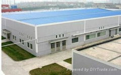 Qinyang city ocean Papermaking Machinery Co. Ltd