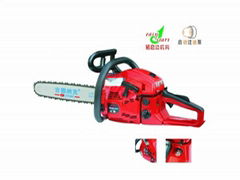 gasoline chain saw(GL4500ES)