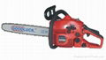 gasoline chain saw(GL4500SC)