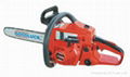 gasoline chain saw(GL3800M) 1