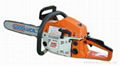 gasoline chain saw(GL5200M) 1