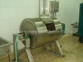 Pig Slaughtering Equipment: Pig Tripe Cleaning Machine