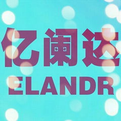 Weifang Elandr Electrical Co.,Ltd