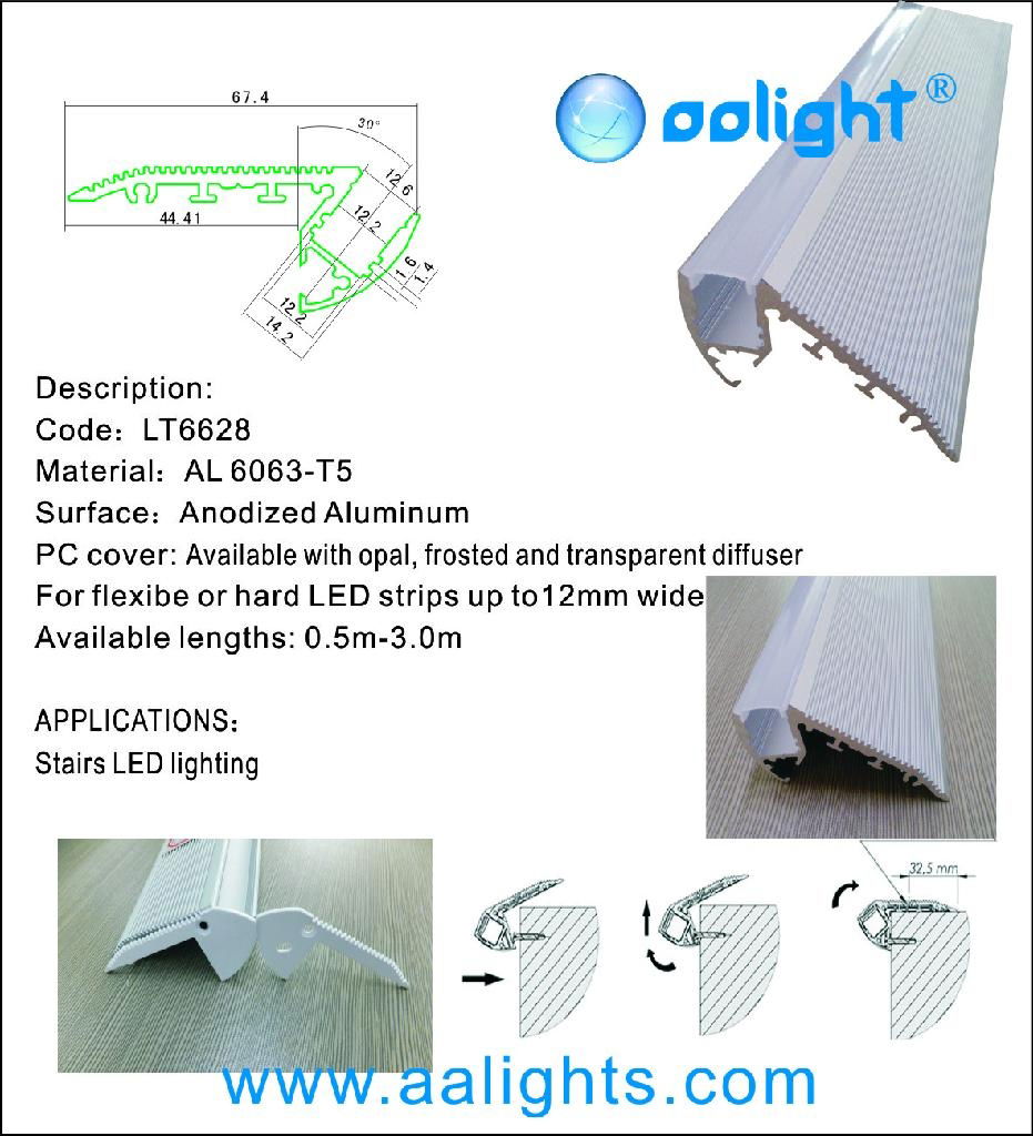 High quality Aluminum LED Profile 3