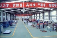北京寶侖工貿有限公司