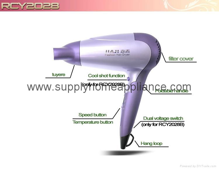 Compact Plastic Hair Blower for Hotel 3