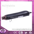 Craft Heat Tool for Embossing with CE/RoHS 1