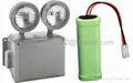 storage Electric Vacuum Cleaners battery 1