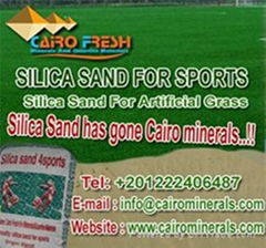 Dry high purity silica sand for artificial grass