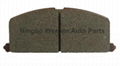 Brake Pad BP105(04465-21010) 1