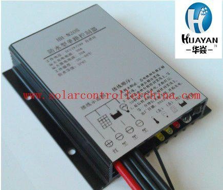 20A Universal Waterproof solar charge controller