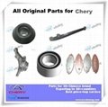 all original parts for Chery 2