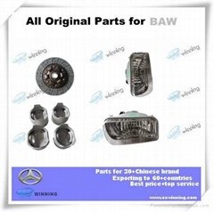 all original parts for BAW