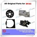 all original parts for DFAC 1