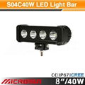 8" 40W off road single row LED work light bar 1