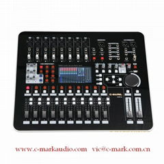 12 Channel Digital Audio Mixer CDM12