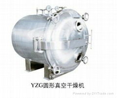 YZG Series Round Static Vacuum Dryer