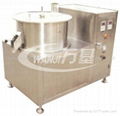 QZL Series Pelletizer