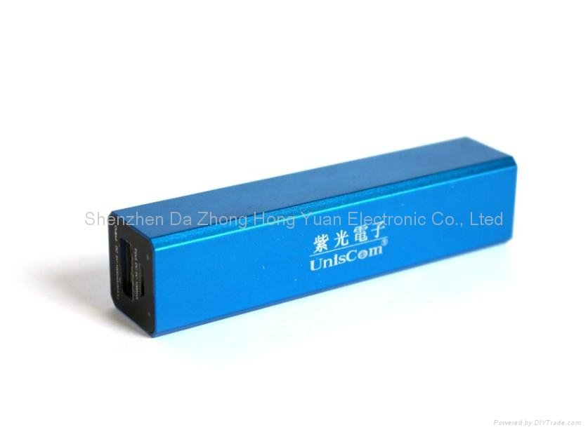 Full 2200mah Power Bank for All Mobile Phones and Tablet PC 4