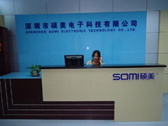 shenzhen shuomei electronic technology CO.,LTD.