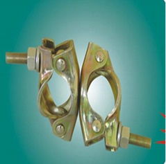 scaffolding coupler