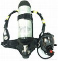 KL99 positive pressure air breathing apparatuses 1