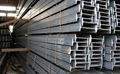 H beam steel 1