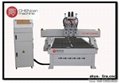 three workstages wood cnc router with two sides drlling head 2