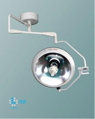 LW700 Overall Shadwless Operating Lamp