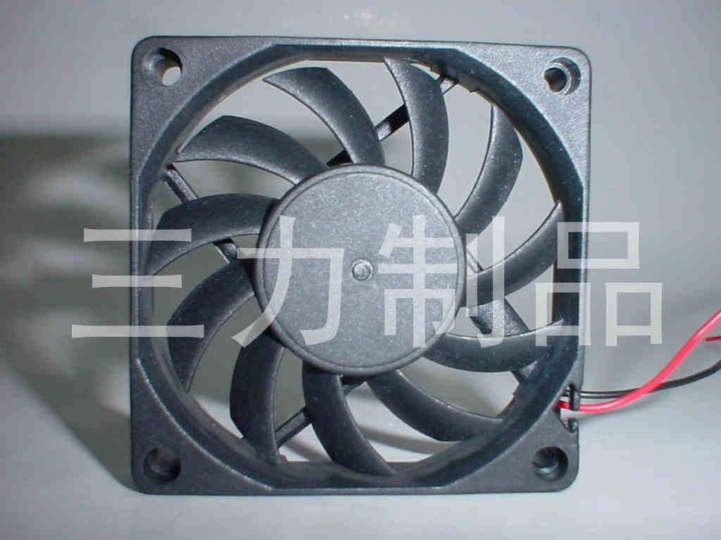 DC 7015 brushless cooling fan 70*70*25 for computer  