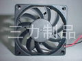 DC 7015 brushless cooling fan 70*70*25