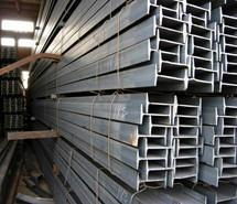 steel H beams